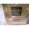 LAITAK MA'E  ليتك معي By Lattafa Perfumes (Woody, Sweet Oud, Bakhoor) Oriental Perfume100 ML SEALED BOX ONLY $32.99